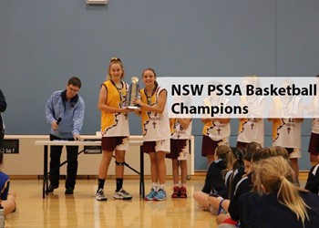 2016 NSW PSSA Basketball Championships IMAGE